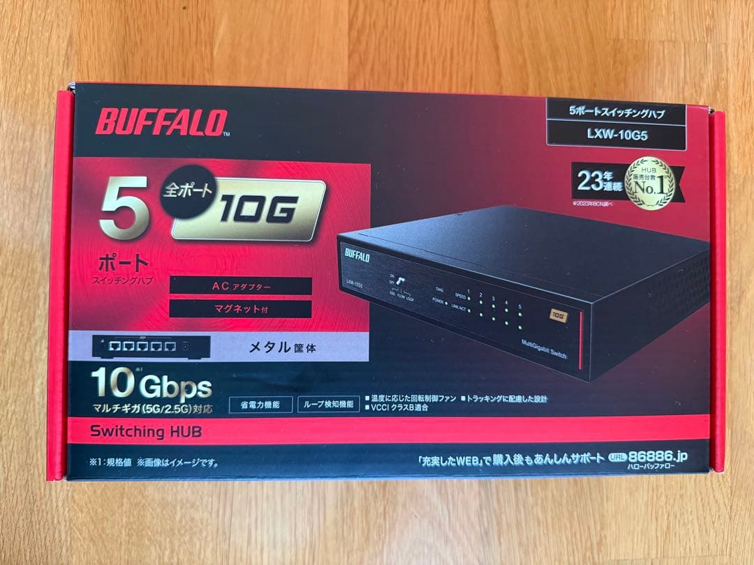 BUFFALO 10Gbps スイッチングハブ LXW-10G5