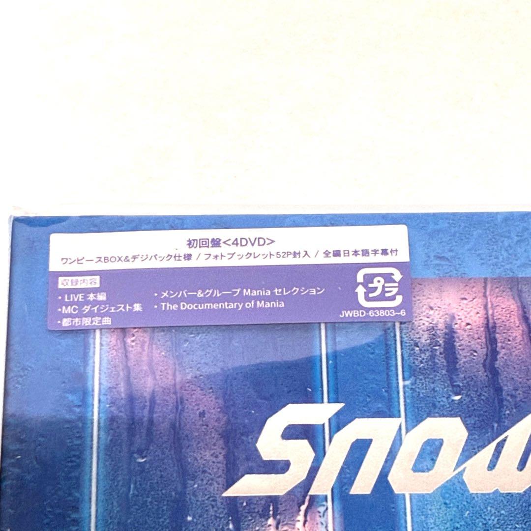 新品未開封品 man LIVE TOUR 2021 MANIA 初回盤