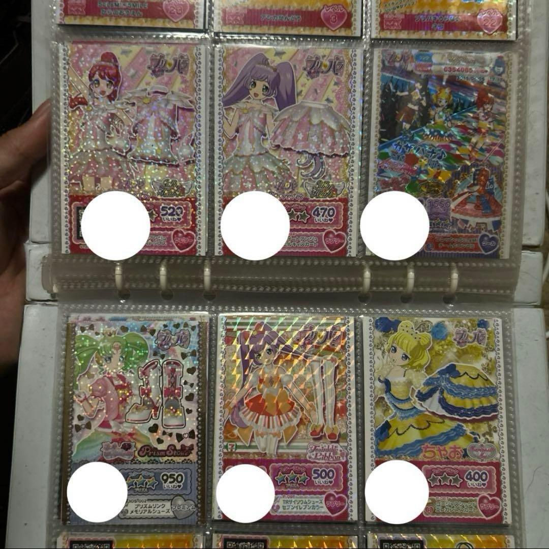 プリパラ まとめ売り 卒業 大量