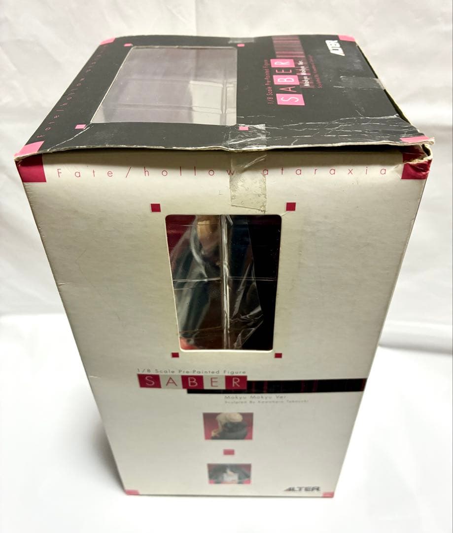 ワンフェス2007冬限定 黒セイバー もきゅもきゅVer. 1/8 アルター