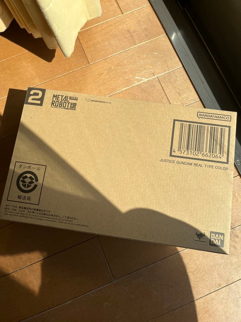 L ROBOT魂 ジャスティスガンダムリアルタイプカラー