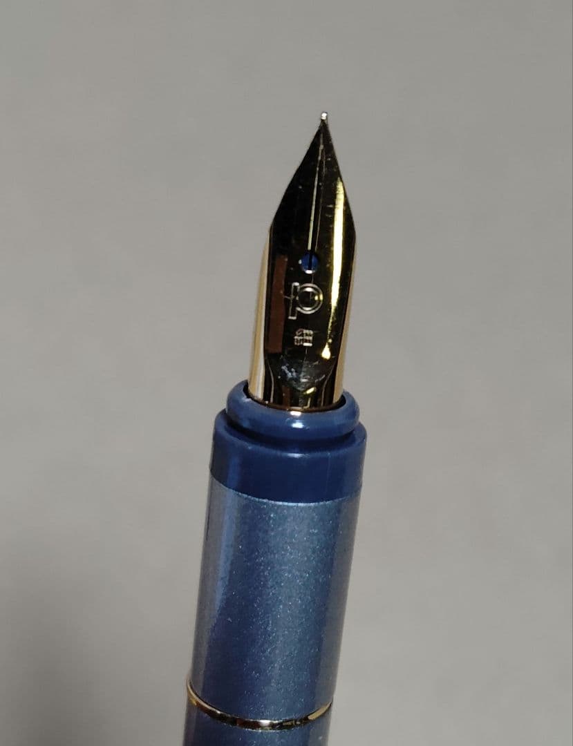 万年筆　プラチナ　ビーライン BEE Line　シルバー　ゴールドアクセント