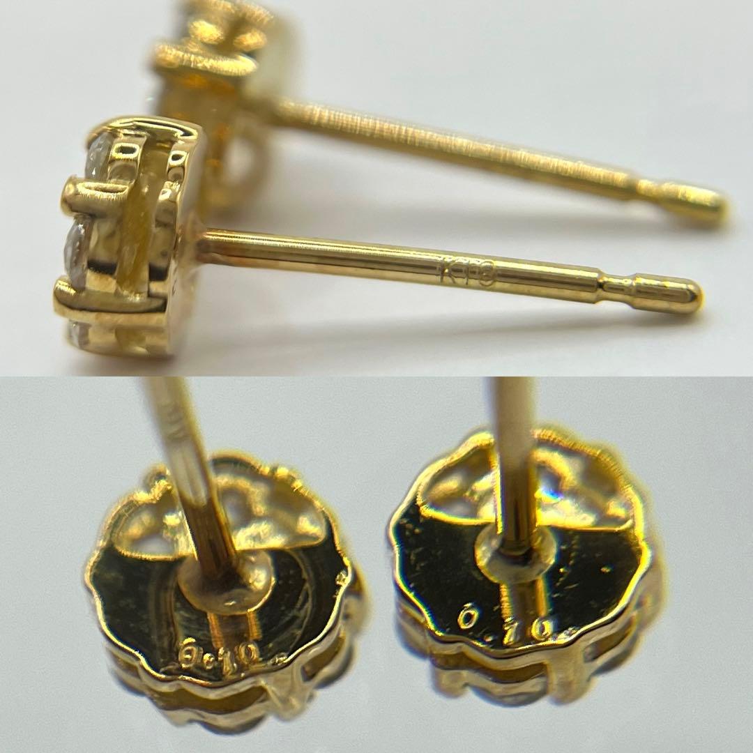 ★値下依頼特別価格★97.ダイヤモンド K18 ピアス