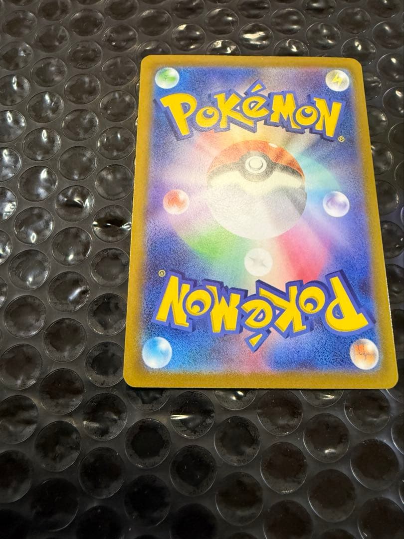 ギラティナV SR S11ロストアビス