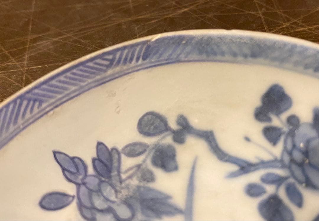 景徳鎮窯染付絵皿　鑑賞台付 ・沈船品　ヴィンテージ　レア ・台湾茶器