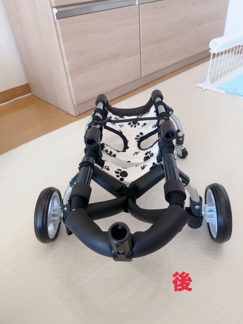 犬用車いす アルミ製 足跡模様