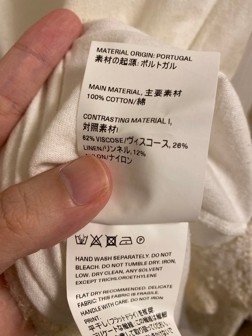 トップス OUR LEGACY 22ss MIX TEE