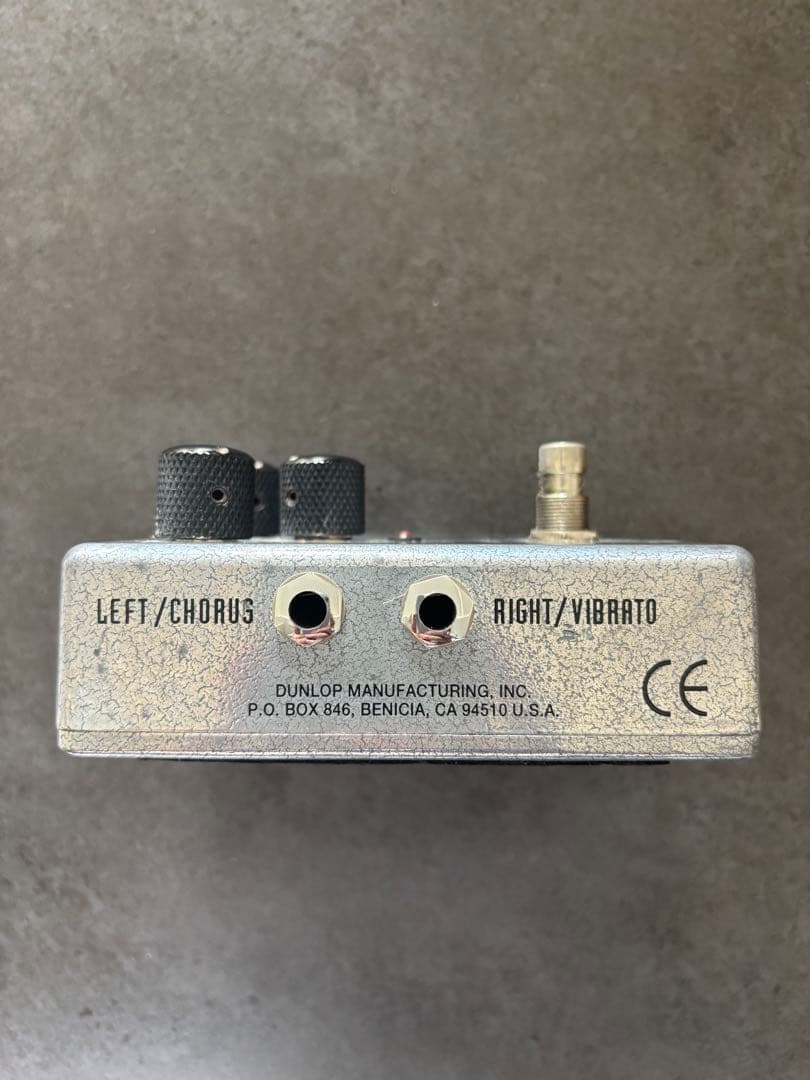 uni vibe （Jim Dunlop）