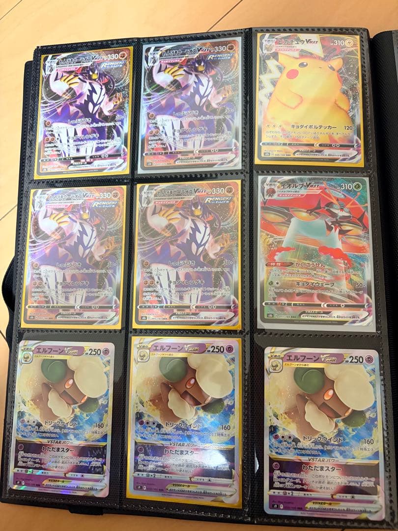 ポケモンカード レインボーカード 1.2 セット　プロモセット