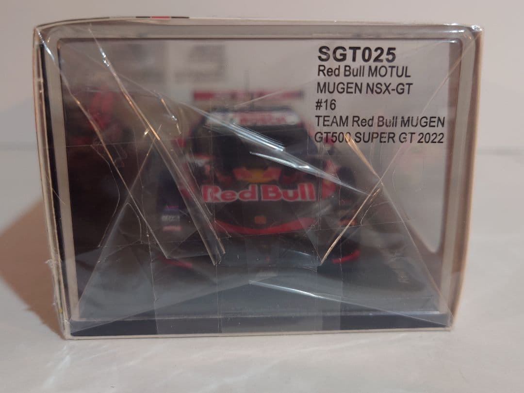 スパーク　レッドブル　モチュール　無限　NSX-GT スーパーGT　2022