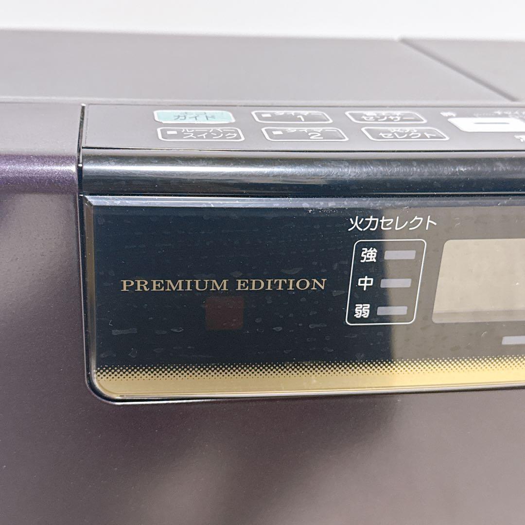 CORONA コロナ 石油ストーブ FH-WZ5717By