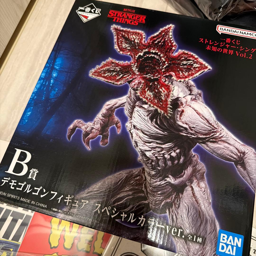 ストレンジャー・シングス 一番くじ B賞 デモゴルゴンフィギュア