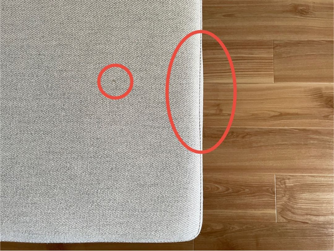 IDEE DIVANCO OTTOMAN オットマン Light gray