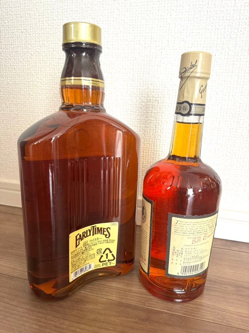 ジョージディッケル&アーリータイムズ旧ラベル・2本セット