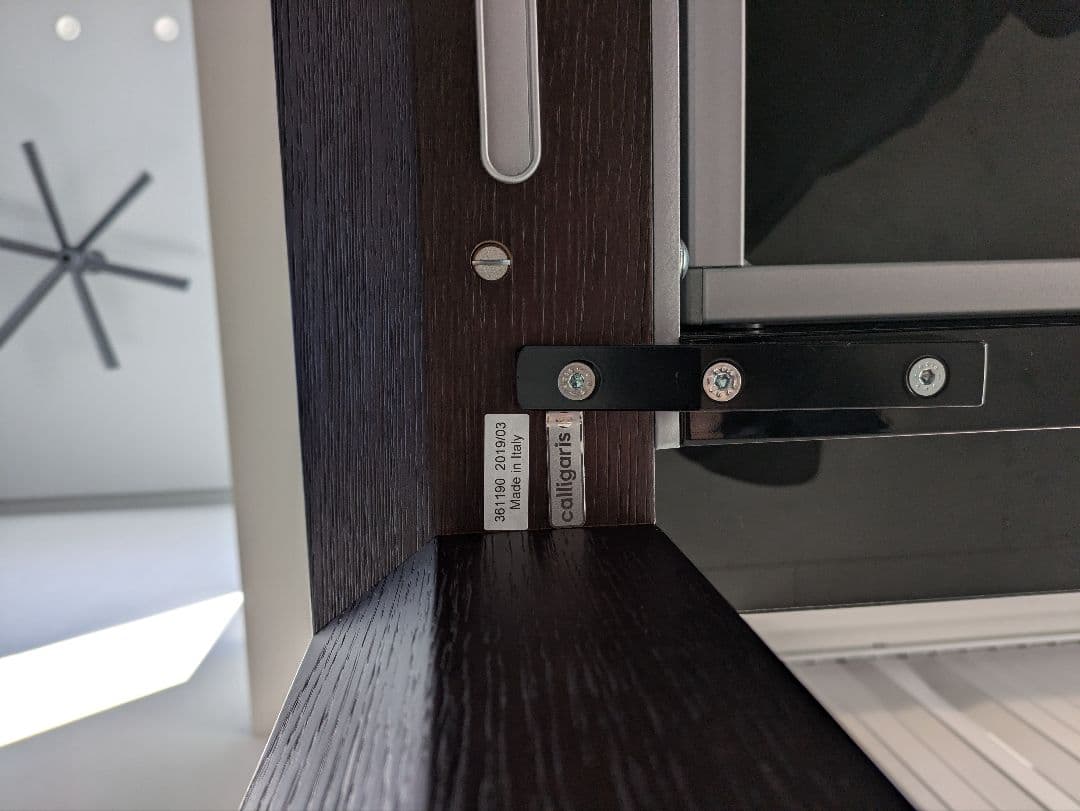 カリガリス オムニア 伸張 セラミック ダイニングテーブル