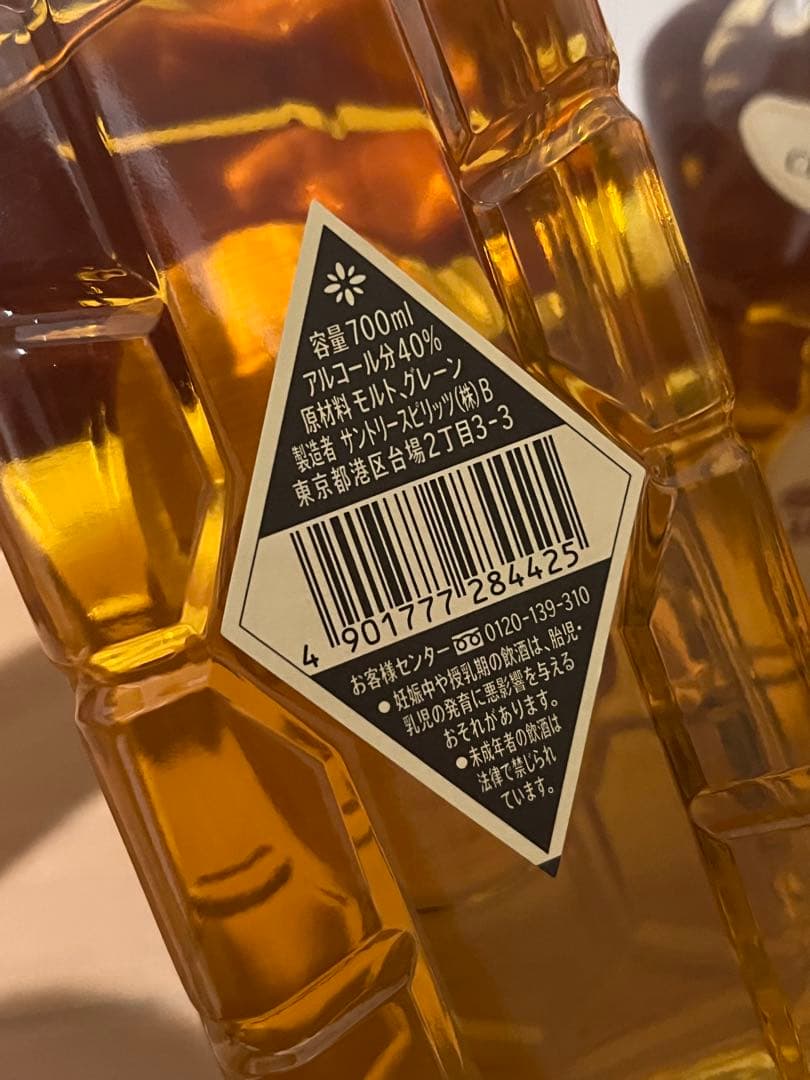 サントリー白角6本セット