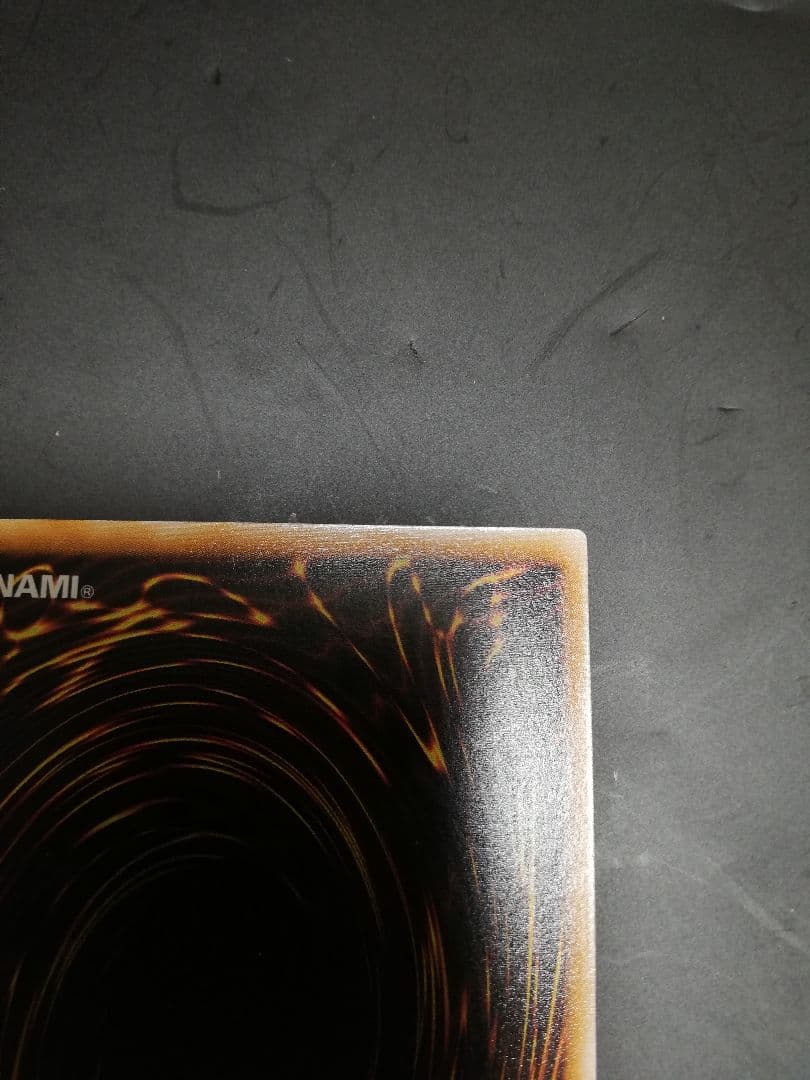 【特価】遊戯王 ブラック・マジシャン　レリーフ