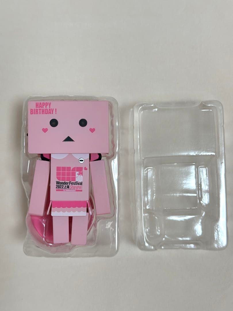 ダンボー　ワンフェス上海限定 リボルテックダンボー・ミニ 会場限定Ver.