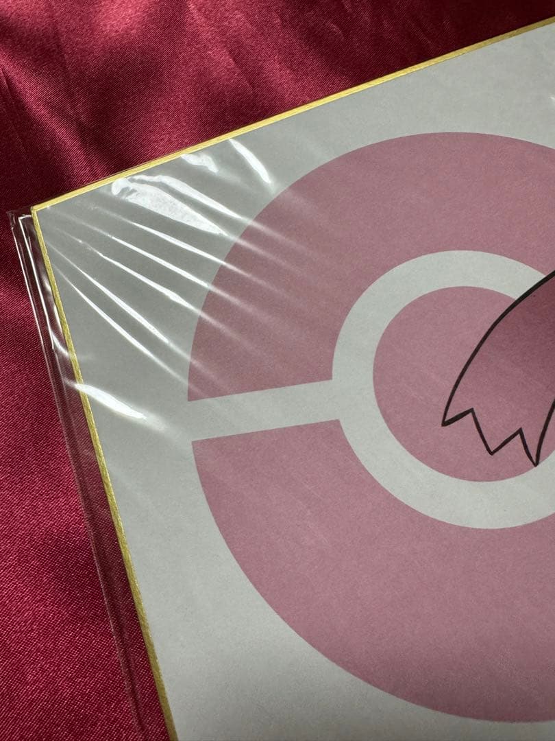 ポケモン　ARTFX J　ヒカリwithポッチャマ　購入特典色紙　コトブキヤ