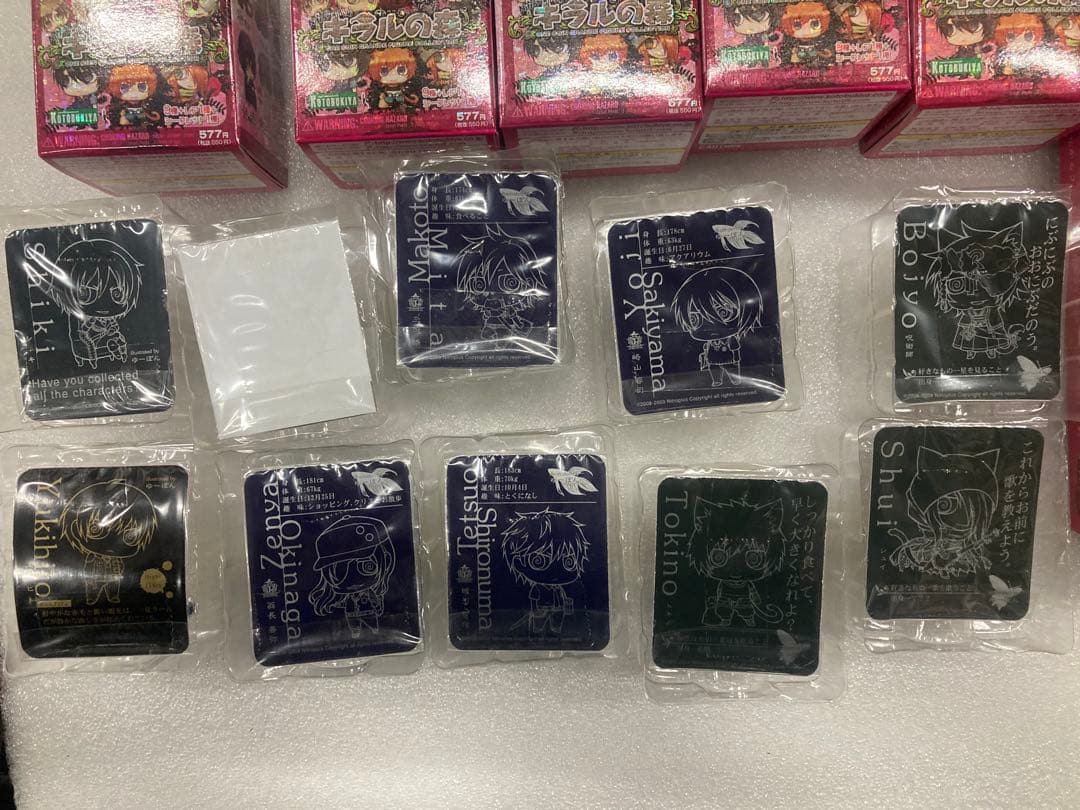 B0403)Lamento ミニフィギュア コトブキヤ