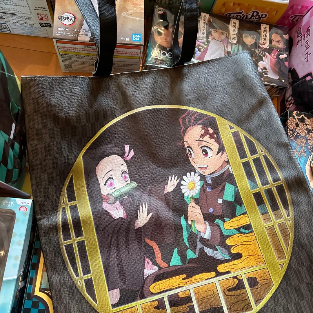 ゆ*や様 鬼滅の刃　フィギュア　時計　カバン　タオル　一番くじ　非売品