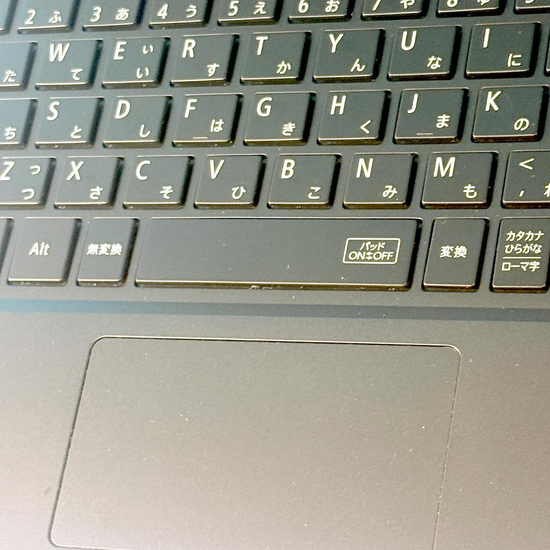 軽量コンパクト・Corei5・8GB・SSD・MSオフィス付・ノートパソコン