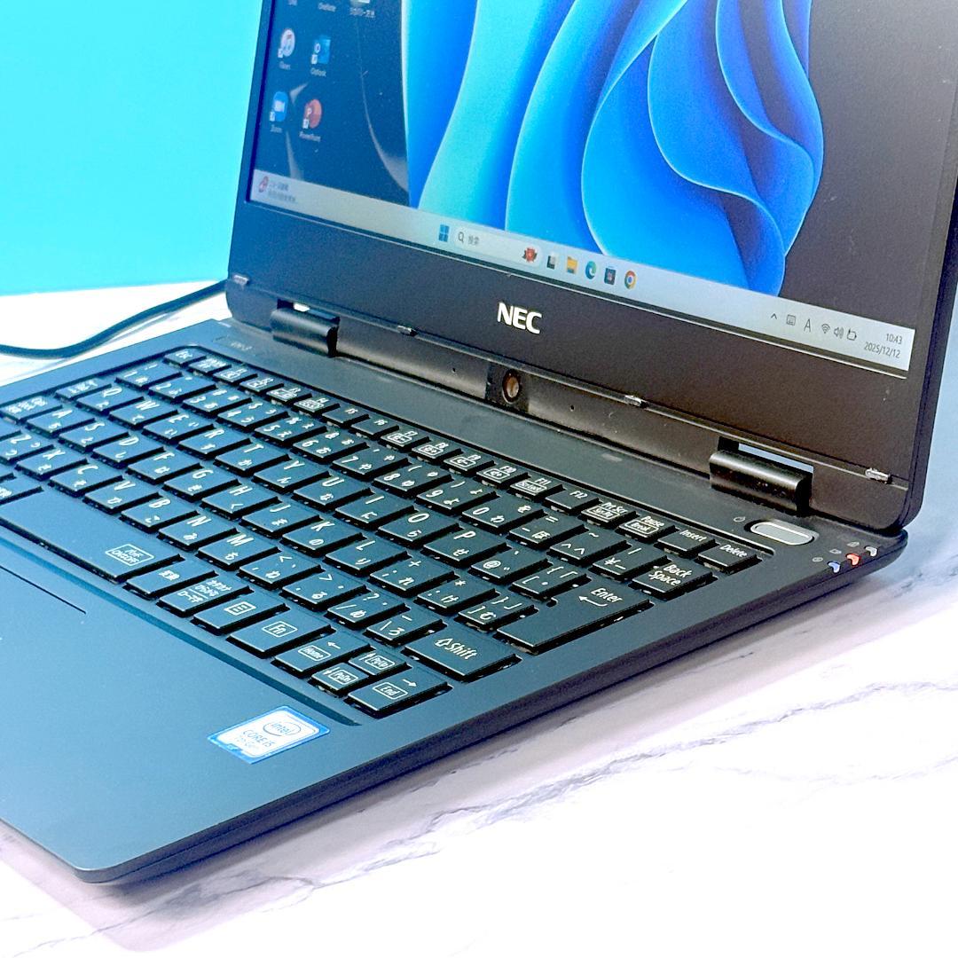 軽量コンパクト・Corei5・8GB・SSD・MSオフィス付・ノートパソコン