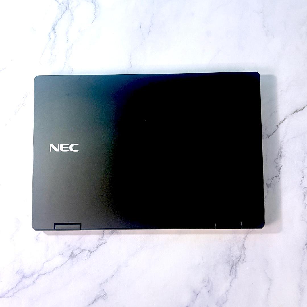 軽量コンパクト・Corei5・8GB・SSD・MSオフィス付・ノートパソコン