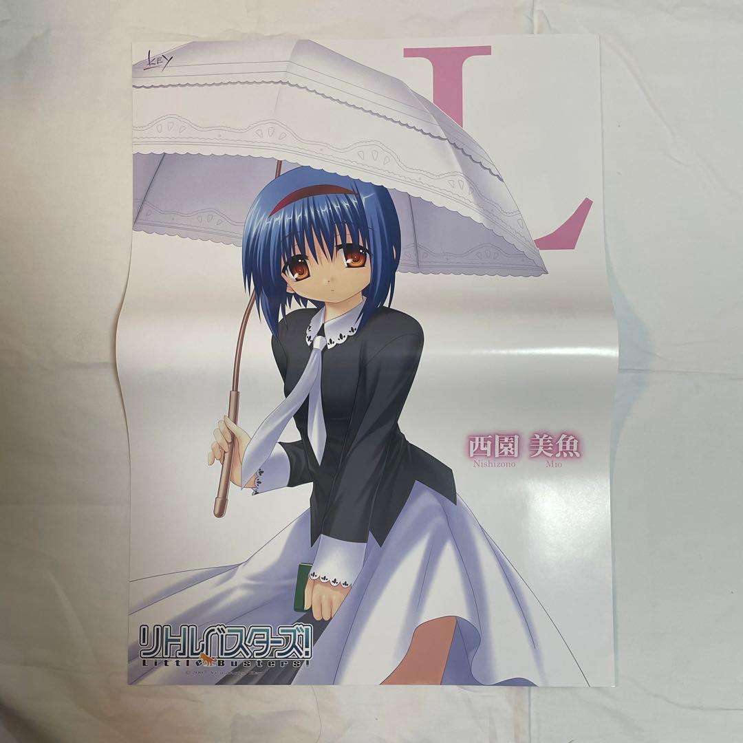 リトルバスターズ！　両面ポスター　6枚セット　ビジュアルアーツ購入特典