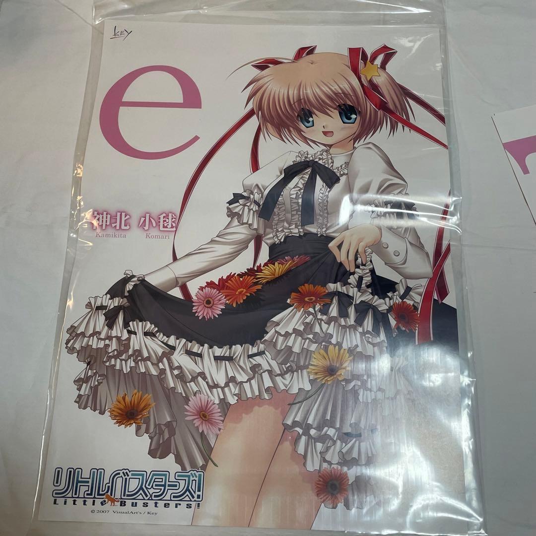 リトルバスターズ！　両面ポスター　6枚セット　ビジュアルアーツ購入特典