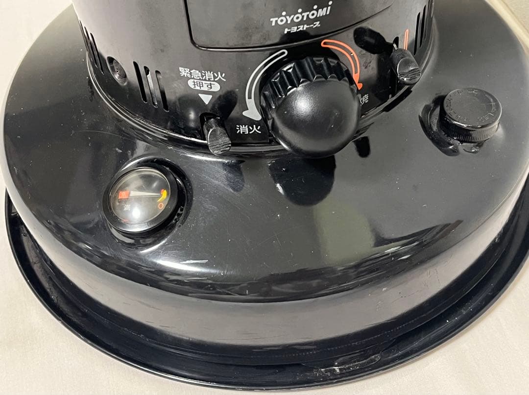 ★トヨトミ　石油ストーブ　レインボー RB-25 自然通気形開放式