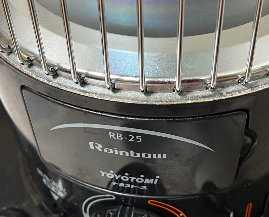 ★トヨトミ　石油ストーブ　レインボー RB-25 自然通気形開放式