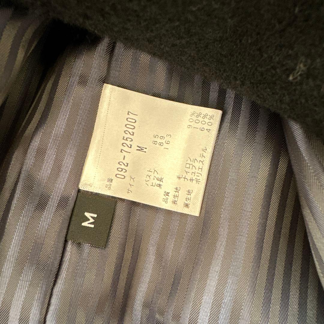 【美品】JILLSTUARTロングチェスターコート