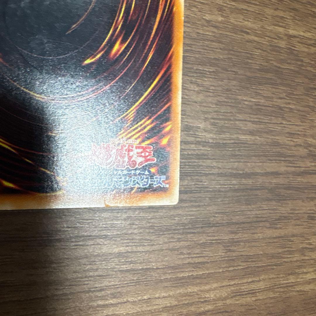 遊戯王カード　竜騎士ガイア　暗黒騎士ガイア　レリーフ お盆前限定値下げ！