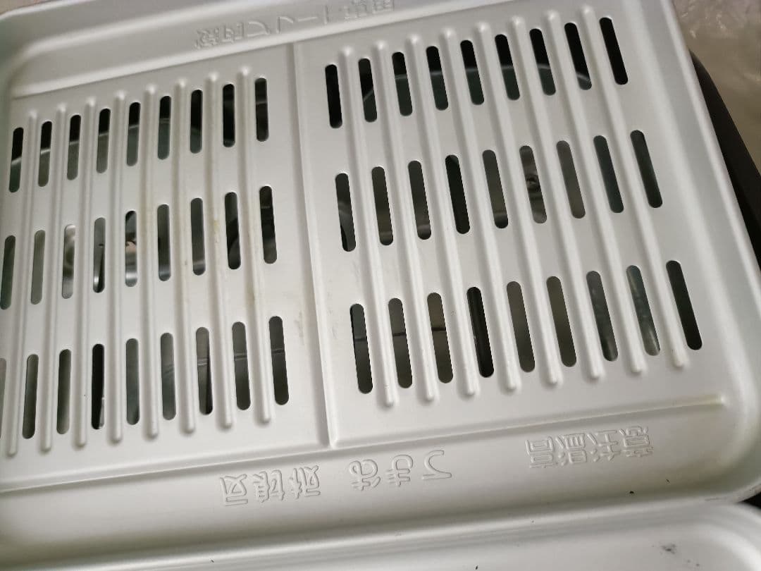 象印 ホットプレート やきやき 大容量 たこやき 焼肉