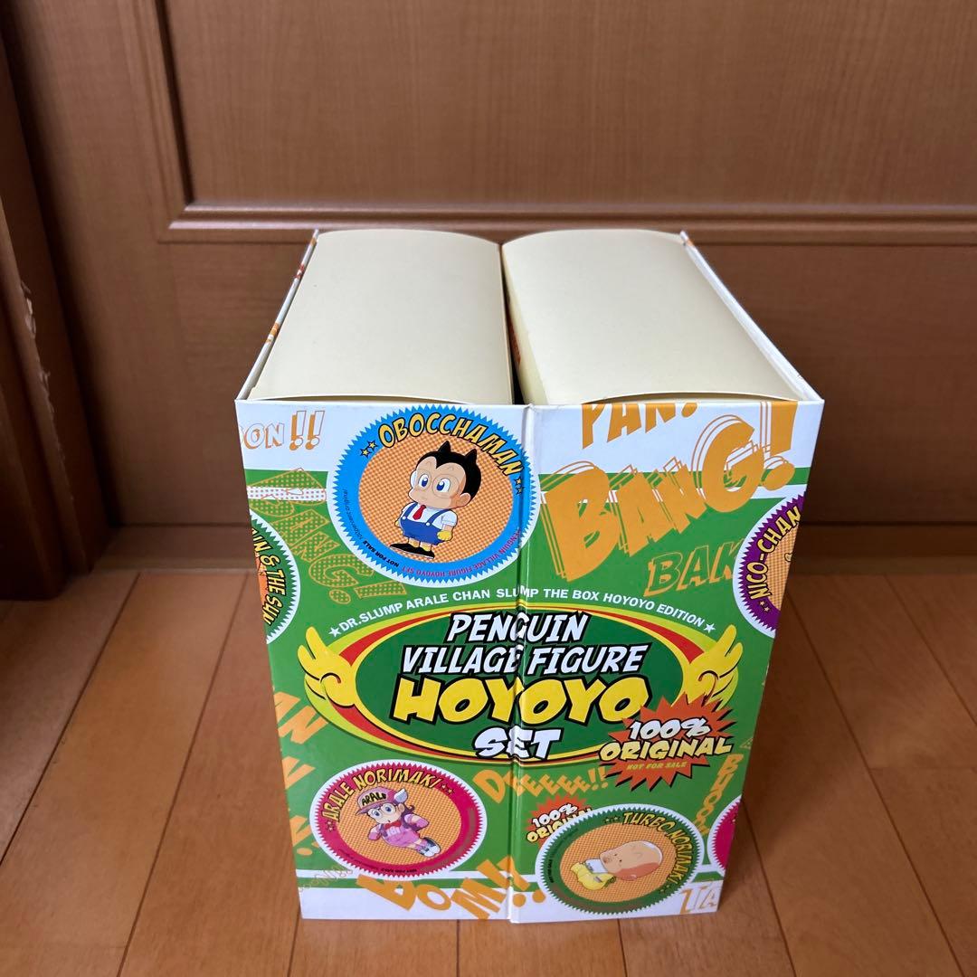 アラレちゃん ペンギン村フィギュア HOYOYO SET