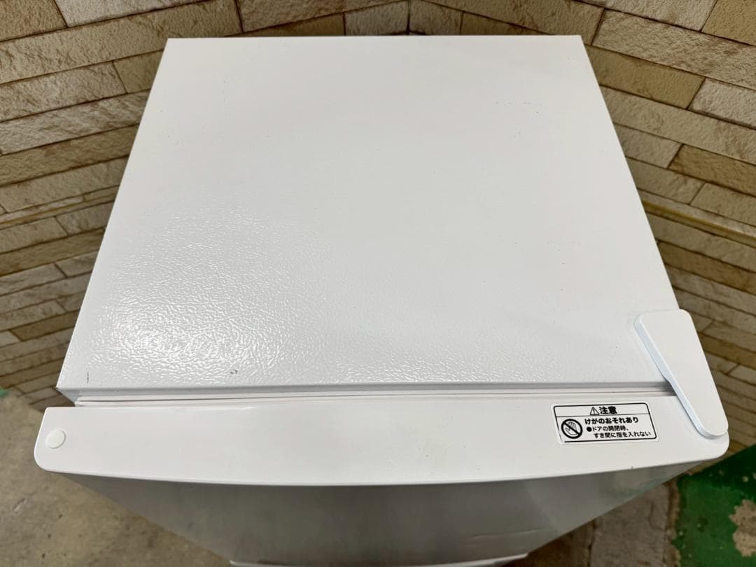 大阪送料無料★3か月保障付き★冷蔵庫★2020年★NTR-106★R-52