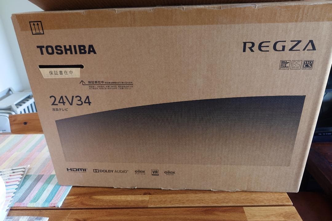 未使用TOSHIBA REGZA 24インチ 24V34液晶テレビ