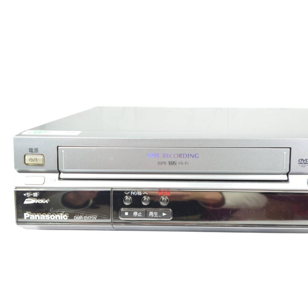 動作美品☆パナソニック DMR-EH70V HDD/VHS/DVDレコーダー