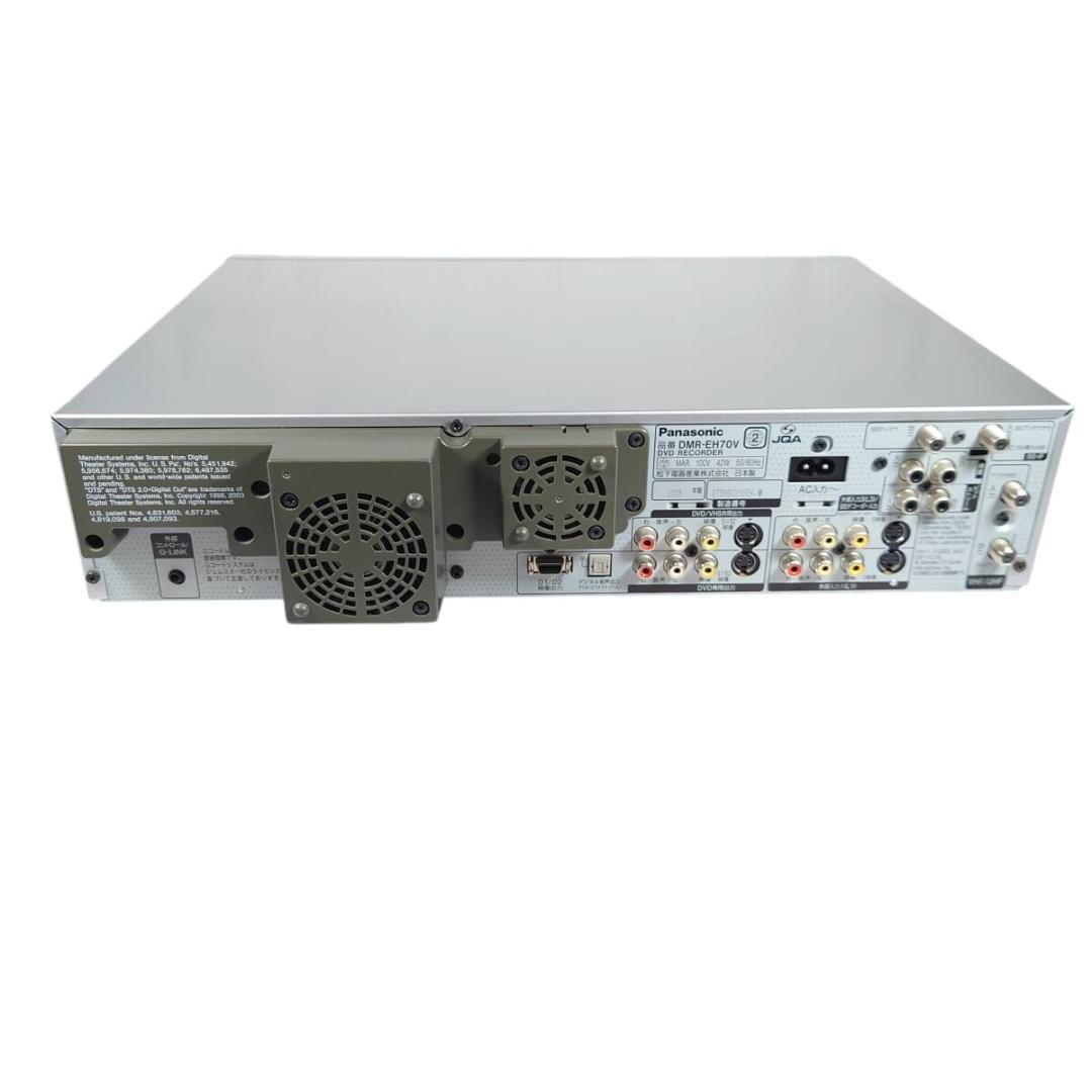 動作美品☆パナソニック DMR-EH70V HDD/VHS/DVDレコーダー