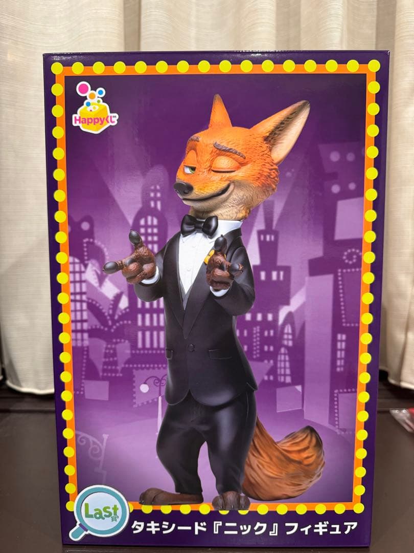 ズートピア　HAPPYくじ　ラストワン賞　まとめ売り