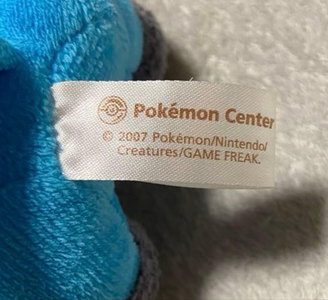 ポケモンセンター リオル ぬいぐるみ ポケドール リオルドール 2007年