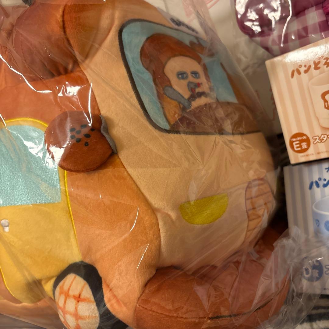 パンどろぼう　ブロッコリーくじ　ラストギフト賞　セット