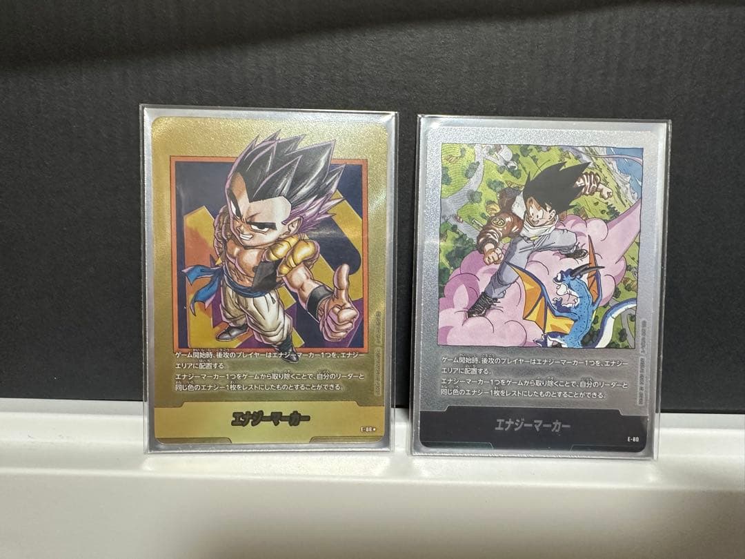 ドラゴンボールカードセット フュージョンワールド