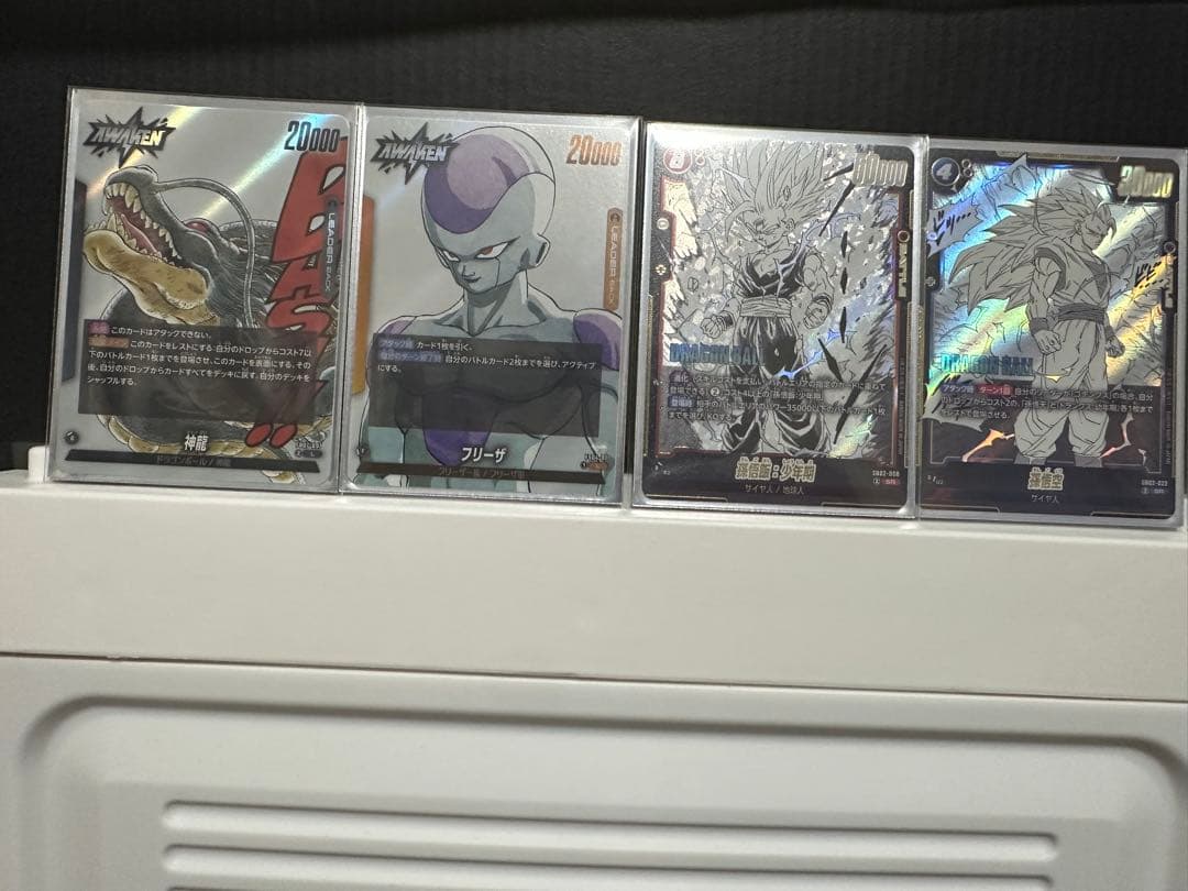 ドラゴンボールカードセット フュージョンワールド