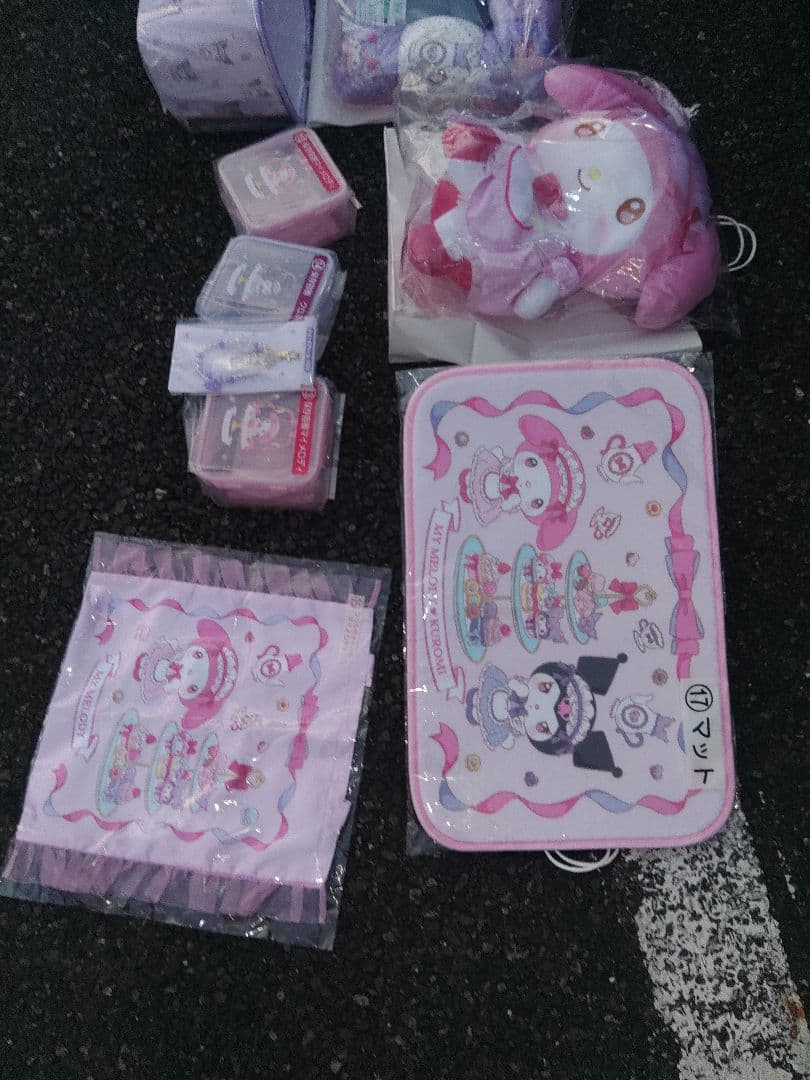 サンリオ一番くじ全9点