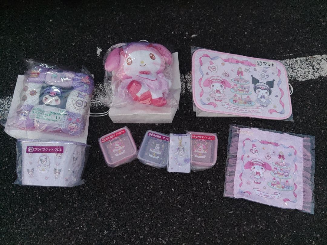 サンリオ一番くじ全9点