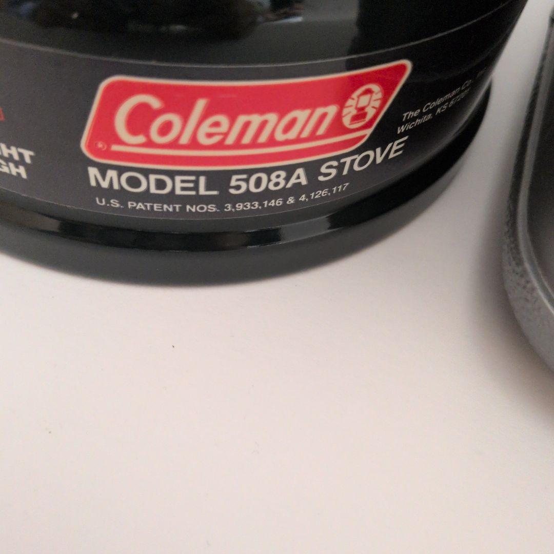 Coleman 508A ストーブ ケース付き