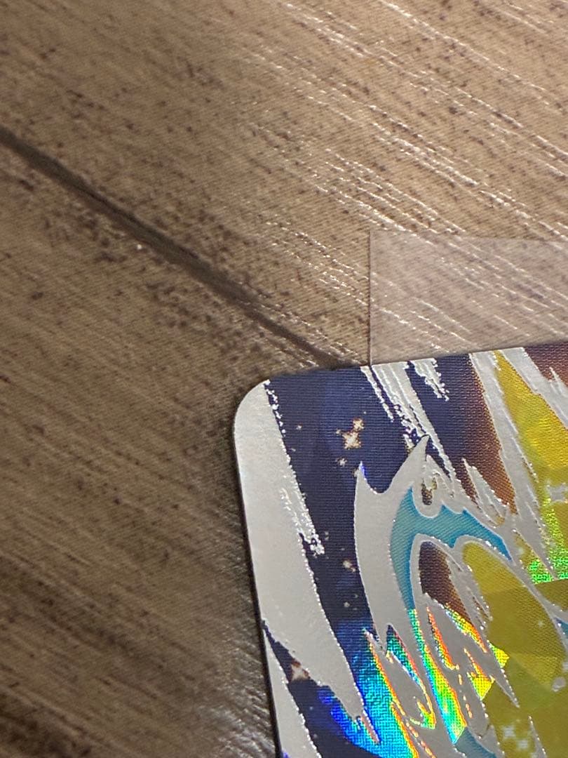 ドラゴンボールヒーローズ ベジータ SEC ＋ドラマティックアートセット