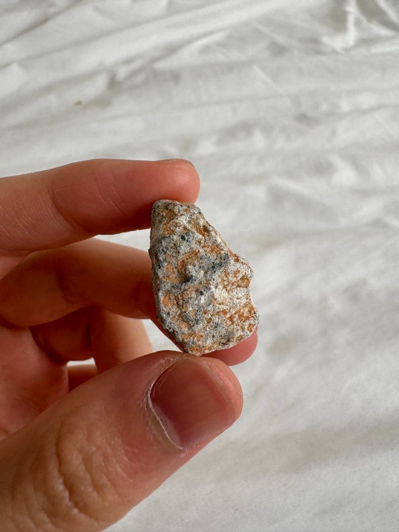 【大粒7g‼️】月隕石 Bechar003 希少 石質隕石 宇宙 標本